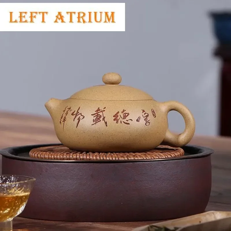 

140ml Antique Yixing Purple Clay Tea Pot Section Mud Xishi Beauty Kettle Chinese Zisha Filter Teapot Handmade Tea Accessories