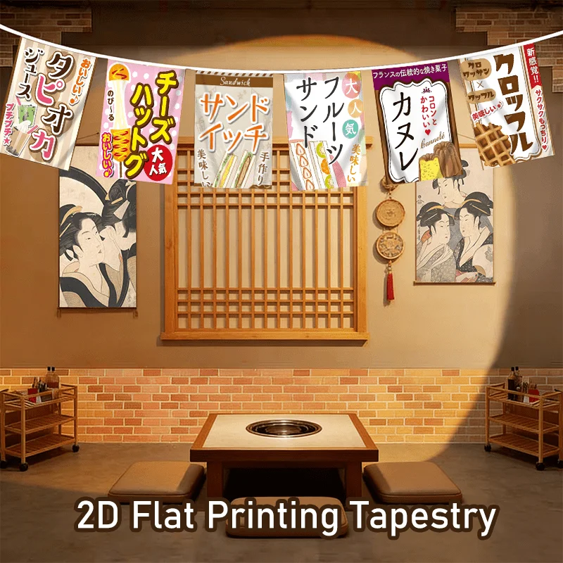 VIKAMA Japanese Dessert Skewer Banners Waffle Crepe Hanging Banners Fabric Wall Decor Cafes Dessert Shops Restaurant Home Bar
