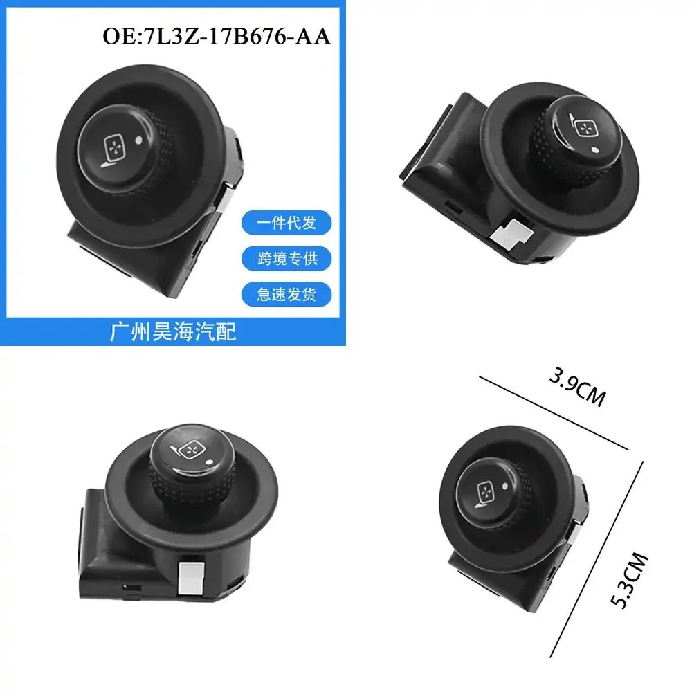 

Переключатель управления регулировкой зеркала заднего вида 7L3Z17B676AA для Ford F-150 Raptor, автомобильная запчасть для пикапов