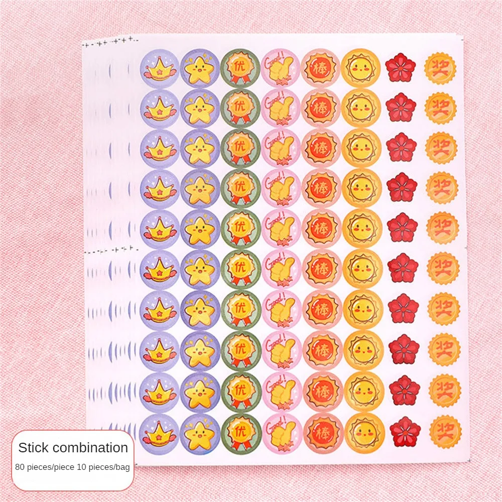 Стикеры в награду 10 листов/упаковка, прозрачный рисунок, приятная липкость, не спадает, богатые стили, милые Стикеры, Стикеры