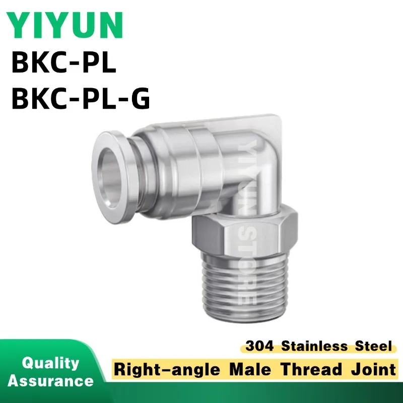 

1PC 304 Stainless Steel Right-angle Male Thread Joint Connector BKC-PL4-PL6-PL8-PL10-PL12-PL16-M5-01-02-03-04-01G-02G-03G-04G