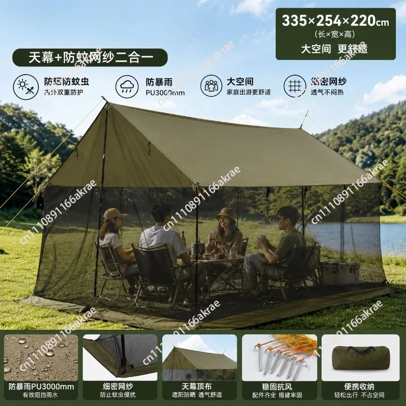 Mosquito repellent canopy 4-6 people outdoor camping picnic awning large space camping awning