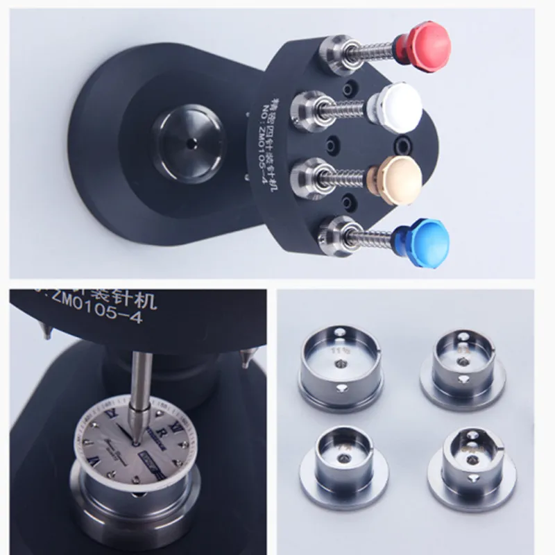 High Precision 4 Pins Watch Hands Presser Steel Watch Needle Installing Setting Fitting Watch Repair Tools & Kits for Watchmaker