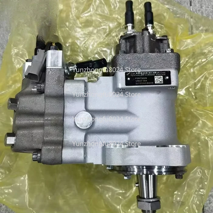 Common Rail Injector Pump 3973228 CCR1600 for 6CT 3973228 4902731 4921431