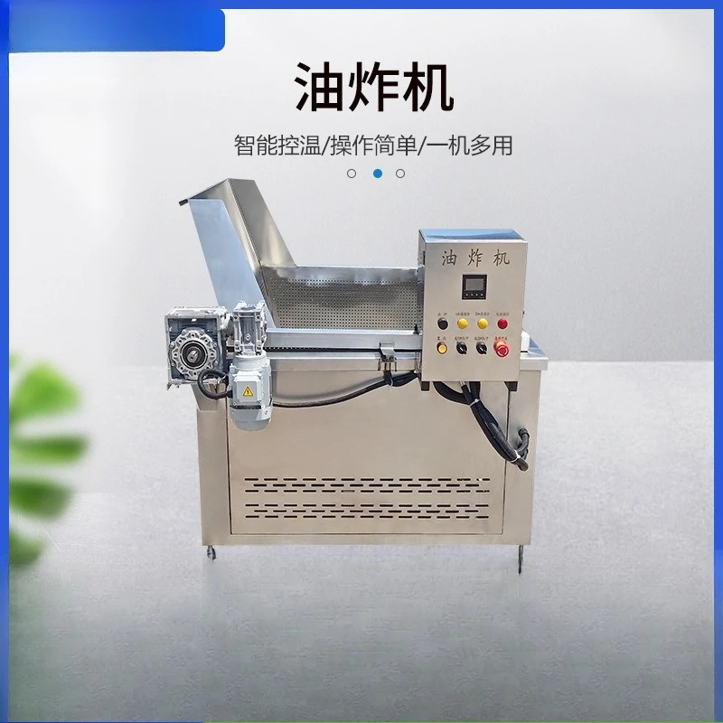 Automatic basket frying machine, tiger skin chicken feet bean foam twist square round frying equipment