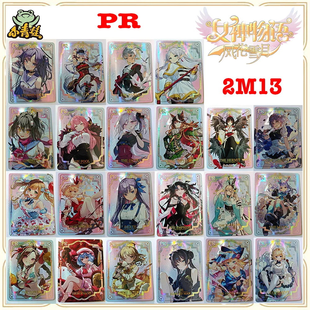 Anime Goddess Story 2M13 PR Black Magician Girl Frieren Premium Flash Card Collectible Card Boy Games Toys Christmas Birthday