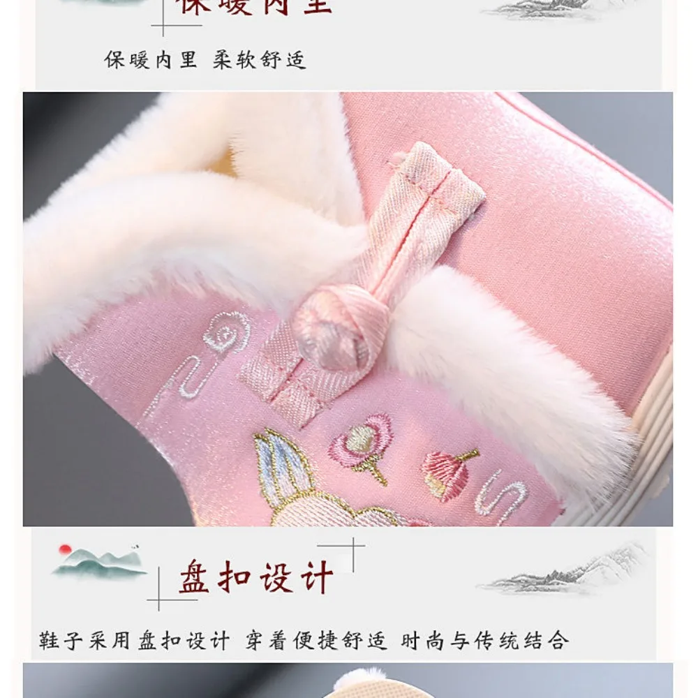 Bottes brodées pour filles, chaussures Hanfu pour enfants, bottes de neige de Style ethnique pour enfants, Vintage, décontractées, mode Cosplay féerique