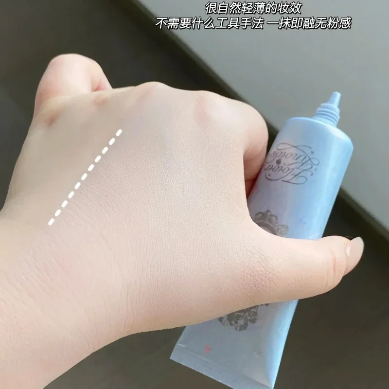 Flower Knows Shell Pearl Series Foundation Liquid Facial Brightening Primer แต่งหน้าเบาและติดทนนาน