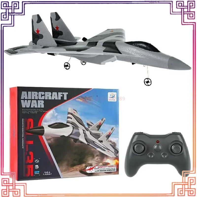 

Su35 Remote Control Fighter 2.4G Three Channel Fixed Wing Aircraft Model Foam Fall Resistant Toy for Kids And Aviation Fans