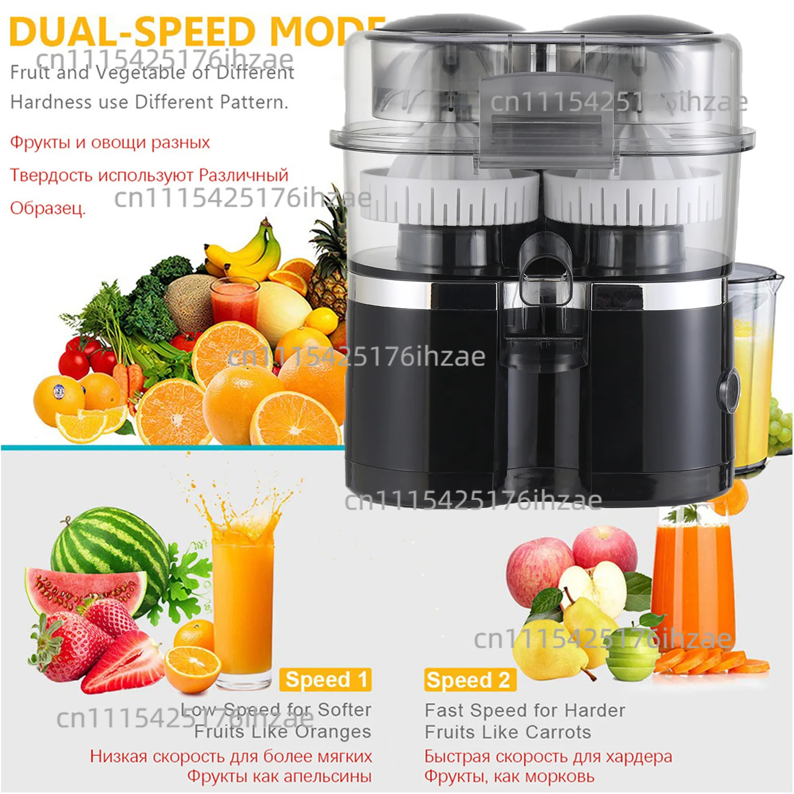 Dual Head Automatic Citrus Juicer Machine, Electric Lemon Orange Press with Pulp Separation for Home Kitchen Use view 6