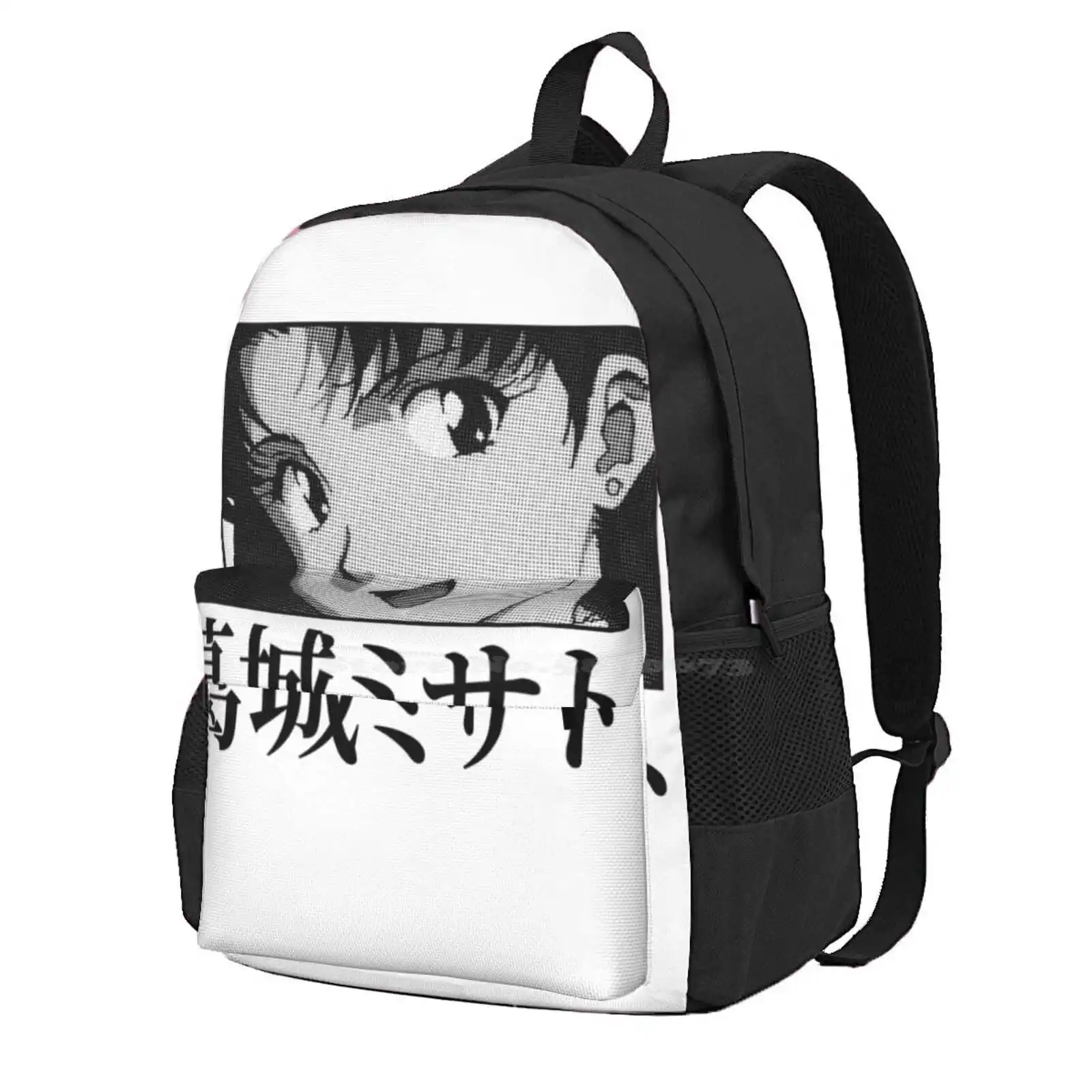 Print Misato Hot Sale Schoolbag Backpack Fashion Bags Katsuragi Misato Misato Katsuragi Manga Anime Girl Japanese Text Kanji