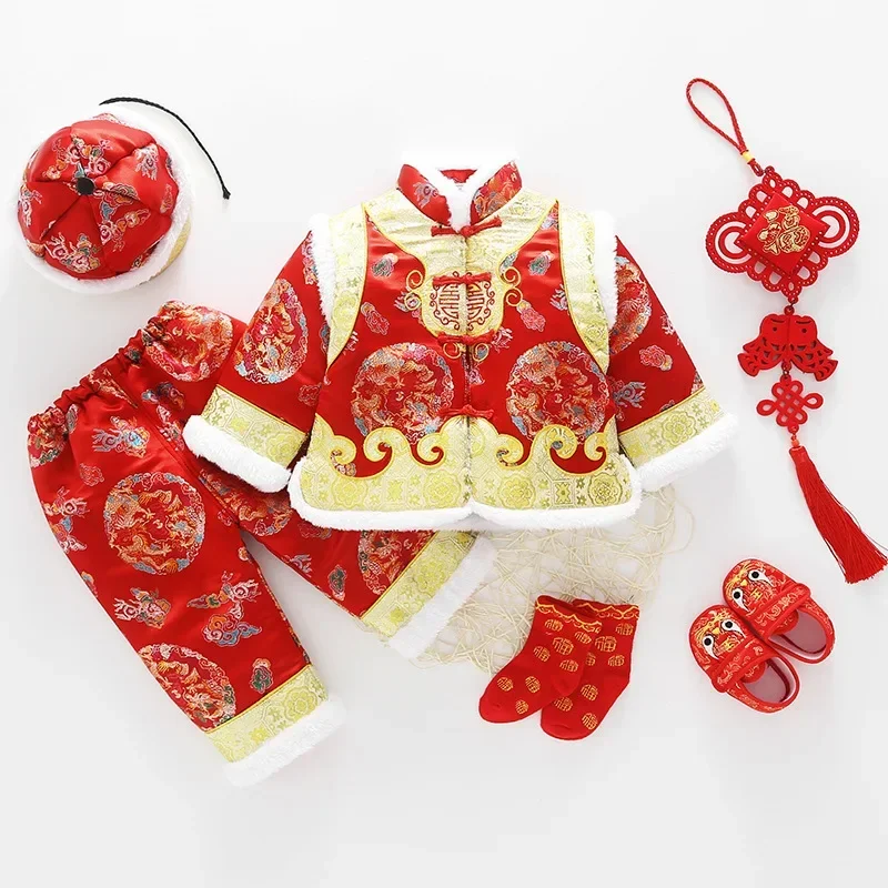 

2023 New Chinese Traditional Newborn Baby Embroidered Tang Suit Suit Boy New Year Party Infant Costume Birthday Holiday Gifts