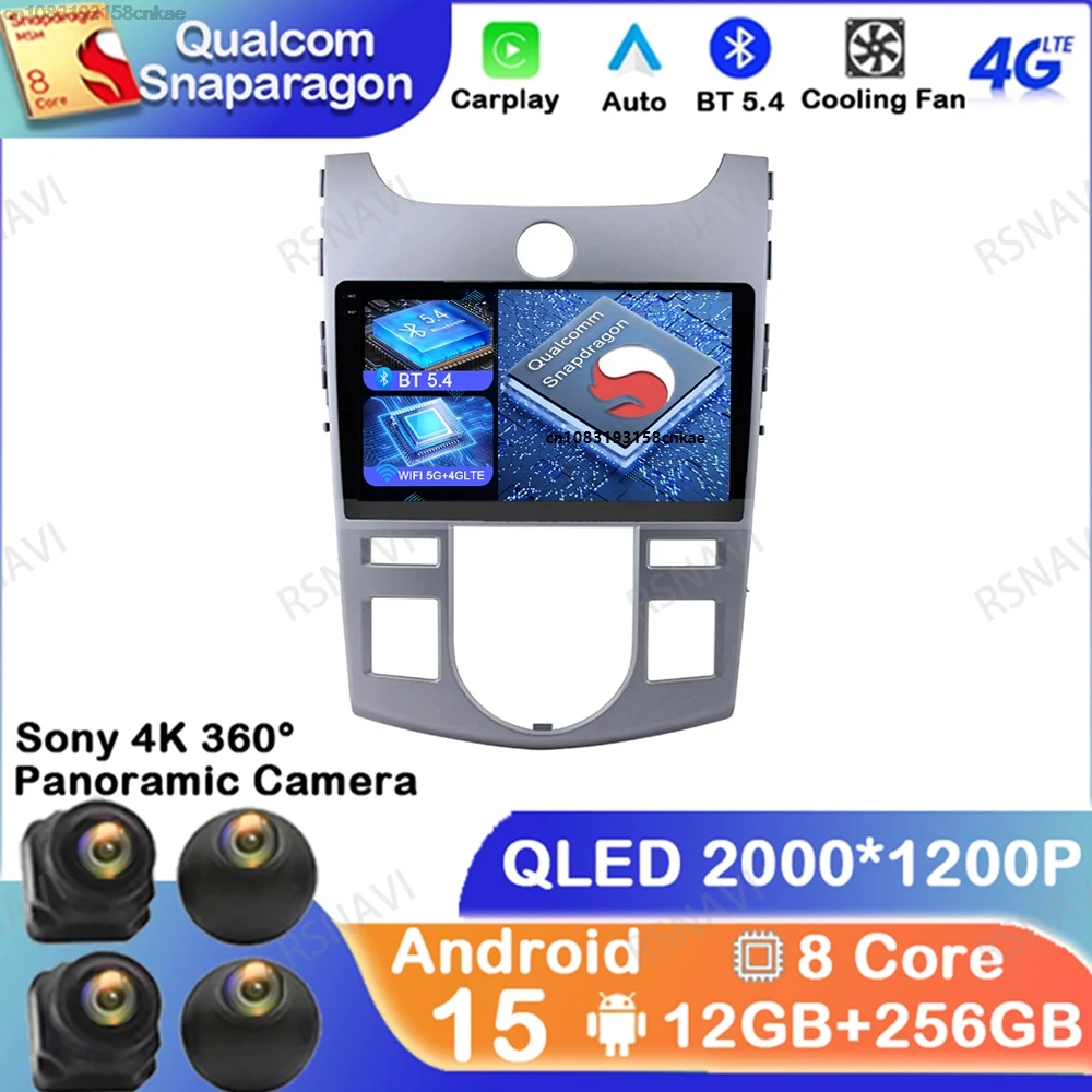 

Android 15 For KIA Forte Cerato 2008-2014 Stereo BT Viedo Player Wireless Carplay Auto Autoradio GPS Head Unit Qualcomm DSP DVD