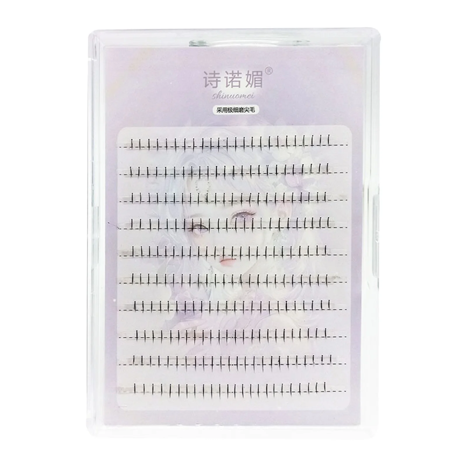 10rows Lazy Lower Eyelashes Natural Volume False Lashes For Daily Wear Eye Makeup Tool Invisible Transparent Band Curl Eyelash