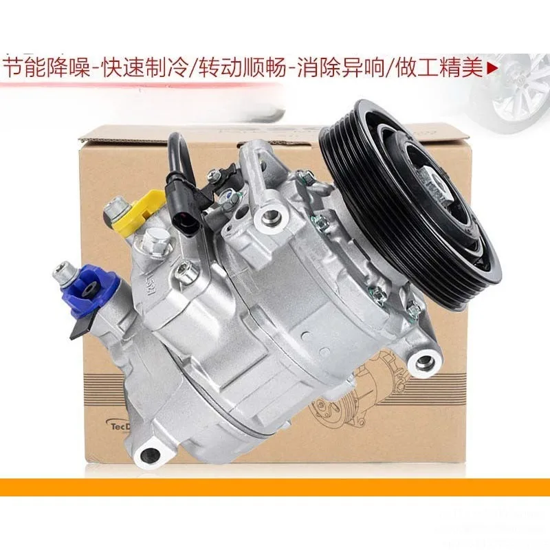 Suitable for Audi A4 A5 A6 A7 4M0820803L 4M0820803A 4M0820803J Automotive Electric AC Compressor