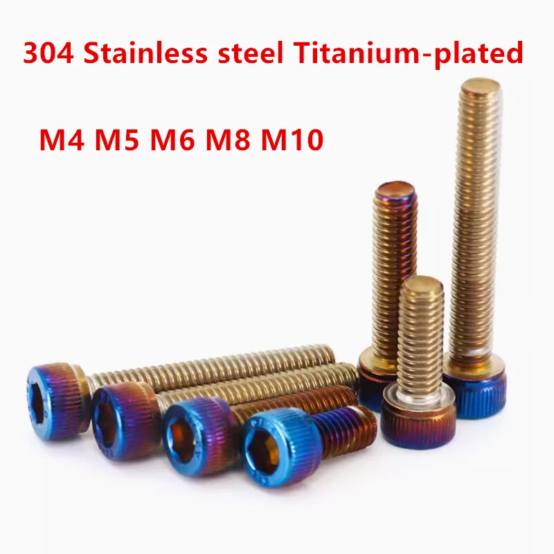 M4 M5 M6 M8 M10 DIN912 Stainless Steel Titanium Blue Plated Hex Socket Cup Head Screws for Bike Motorcycle Car DIY Screws