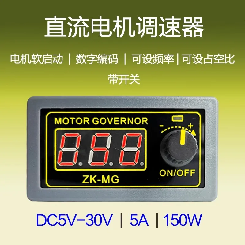 1-peca-modulo-de-escurecimento-led-controlador-de-velocidade-do-motor-pwm-dc-codificador-de-display-digital-frequencia-de-ciclo-de-trabalho-5v-12v-24v