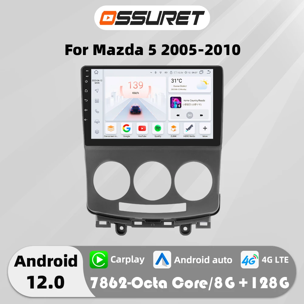 4G Carplay Android Auto Car radio For Mazda 5 2005-2010 Multimedia Video player GPS navi Stereo 2din QLED Screen 7862 head unit