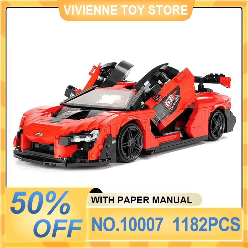 mould-king-10007-techincal-vehicle-building-blocks-red-senna-sports-car-bricks-puzzle-assembly-toys-christmas-gift-for-boys-kids