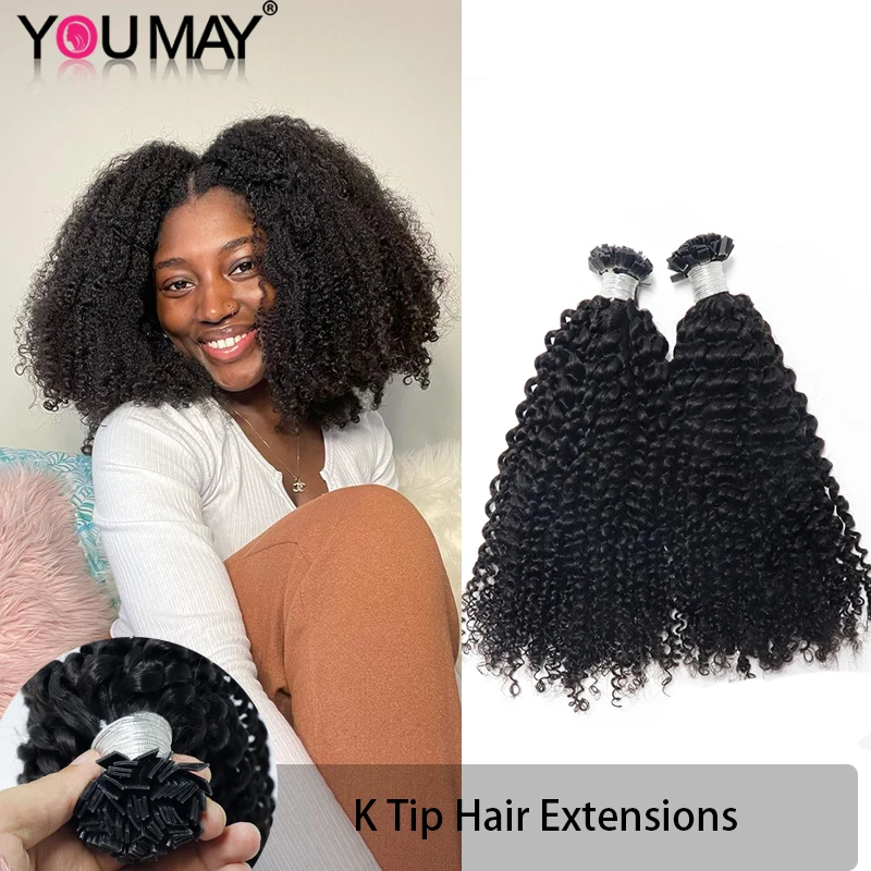 3C4A Kinky Curly K Tip Extension Flat Fusion I Tip Brazilian Curly Human Hair Bundles Keratin Tip Hair For Black YouMay Virgin