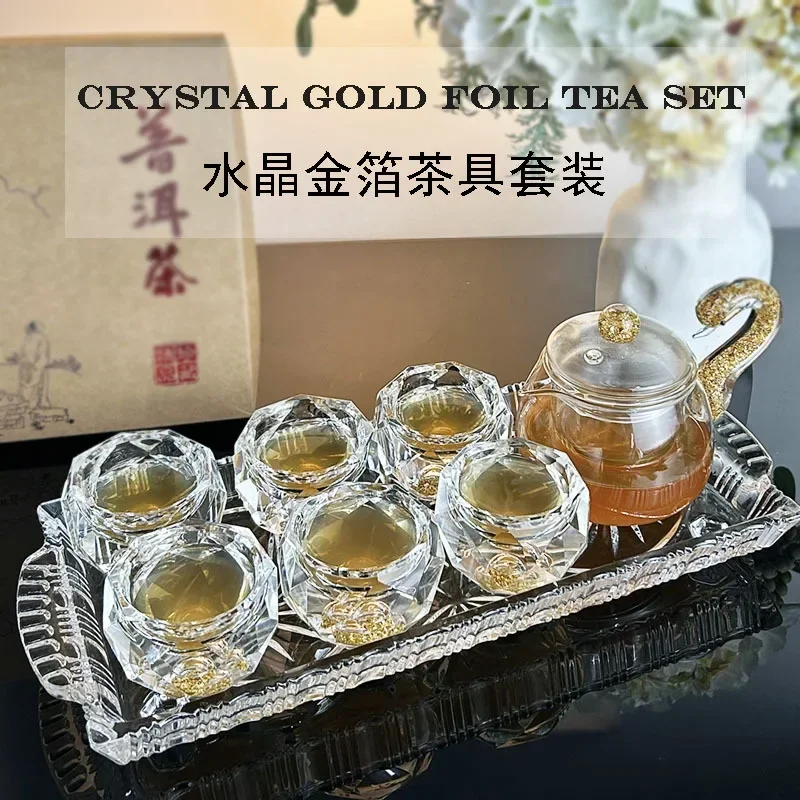 Crystal glass gold foil tea sea side pot, teapot teacup, household simple tea tray set