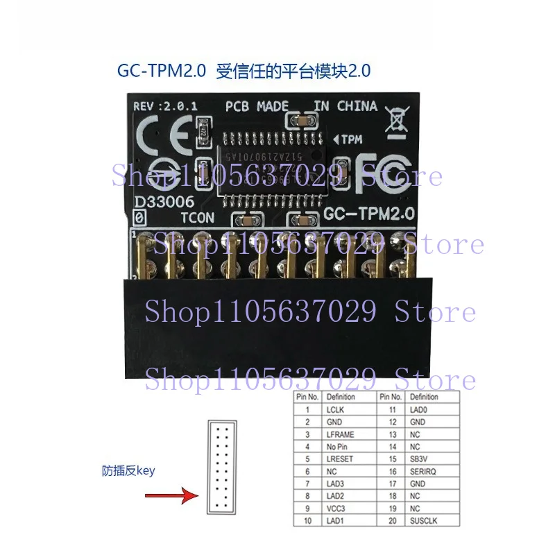 YYY  1pcs  GC-TPM20_S-SPI CTM000 CTM010 TPM2.0 Module For Gigabyte