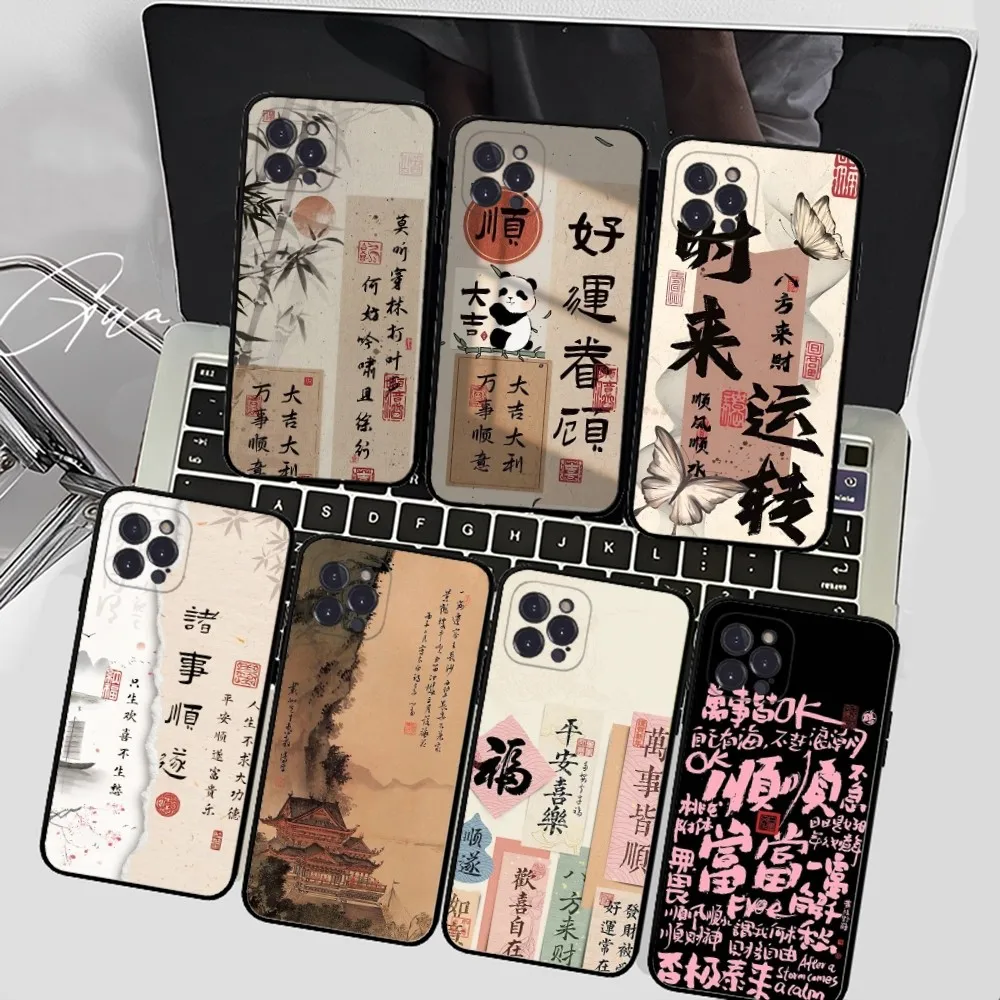 Chinese Style Wish Good Luck Freedom Phone Case For IPhone 15 14 11 12 13 Mini Pro XS Max Cover 6 7 8 Plus X XR SE