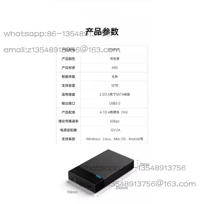 Mobile Hard Disk Box 3.5 Inch Universal Desktop Computer Mechanical Hard Disk External Box Usb3.0 Reader Spot Fast Delivery