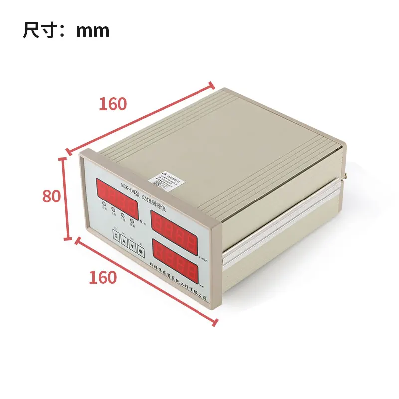 Sensor MCK-DN Dynam…