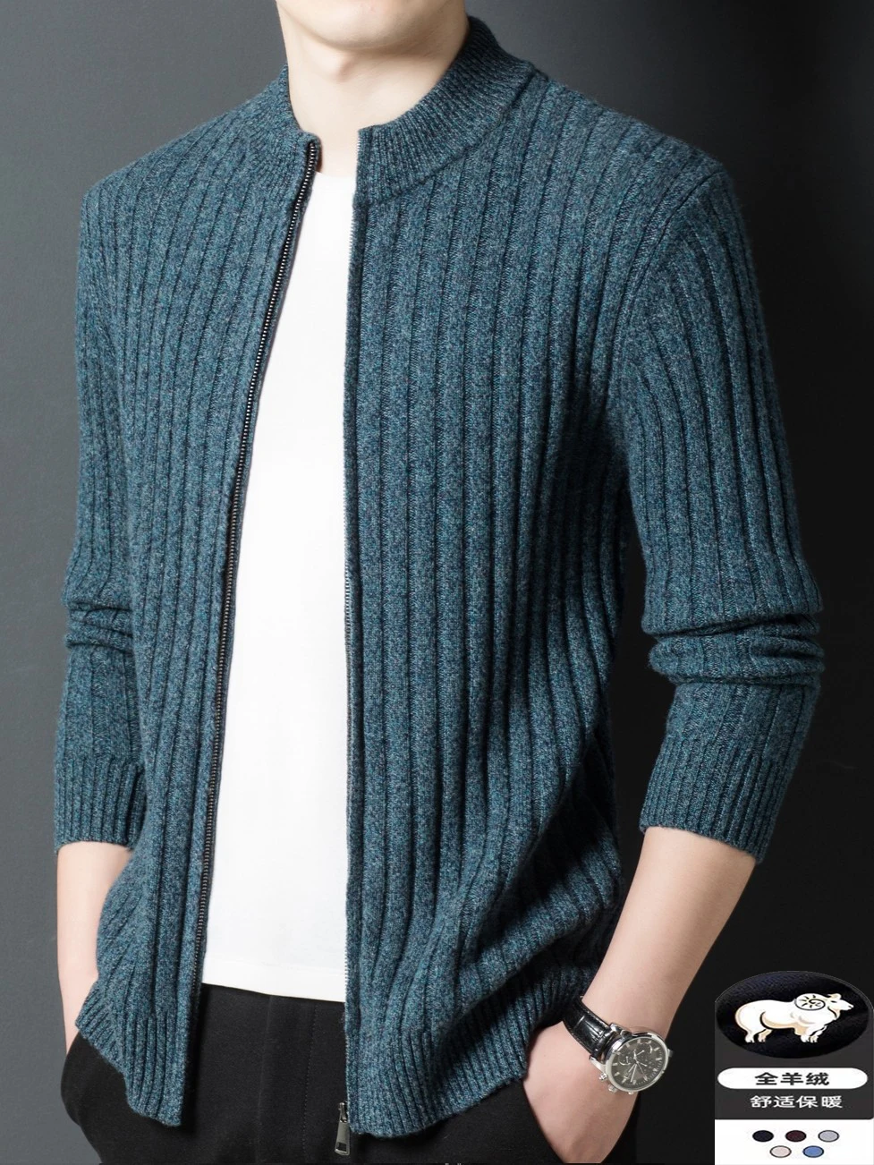 Mens Winter Cardigan zipper Sweater Male Knitted  thick Winter Korean Style Fashion Casual Knitted men Sweatercoats