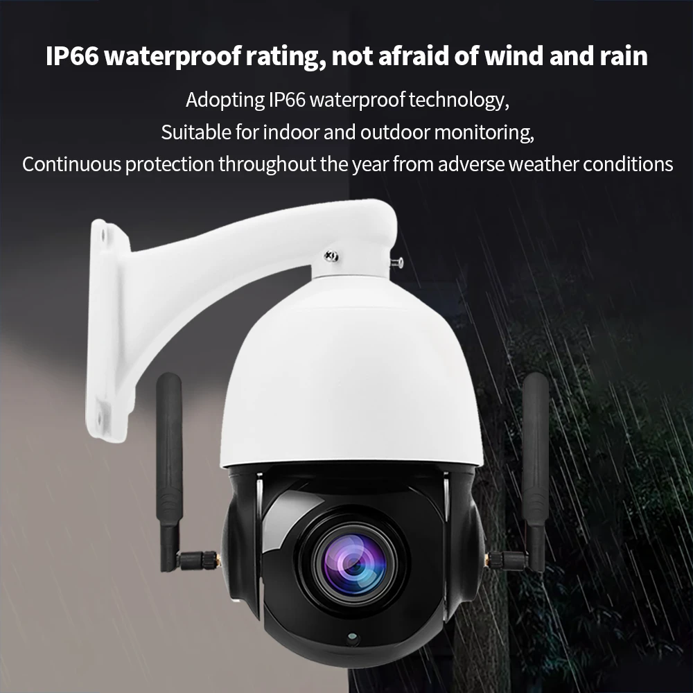 Sistema impermeable al aire libre de la cámara de seguridad de la red 5MP 4G con la cámara 20X del lente