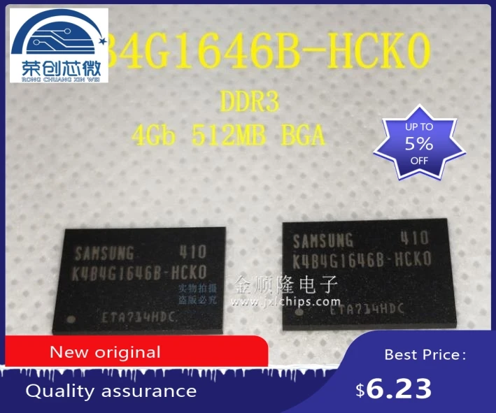  100%  new original   K4B4G1646B-HCK0  K4B4G1646B-HCKO  BGA memory chip   K4B4G1646B HCK0