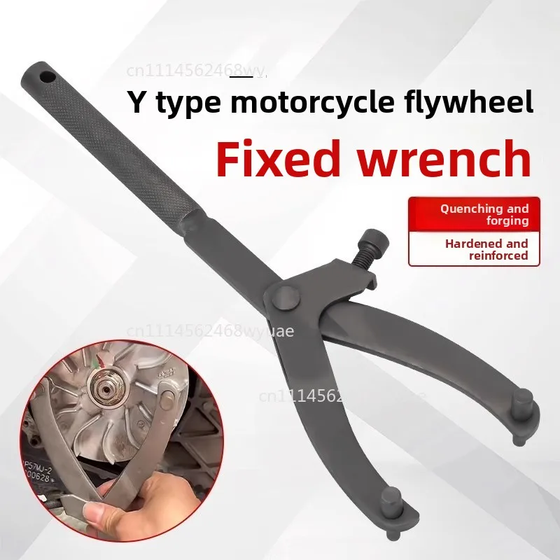 Y Type Flywheel Caliper Motorcycle Variator Remover Puller Tool For Scooter Moped Gy6 50cc 125cc Flywheel Wrench Hand Tool