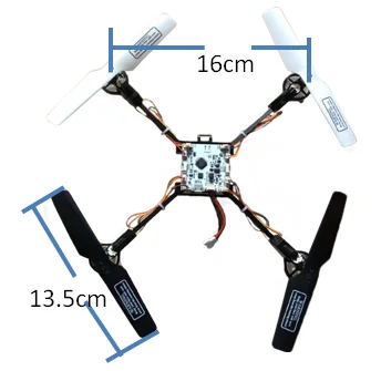 Hollow cup quadcopter rack 8520 motor deceleration group is suitable for Yudi 818A motor with blade