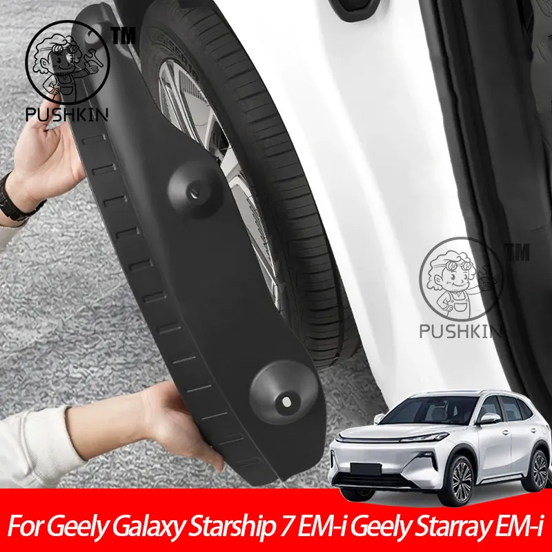 

For Geely Galaxy Starship 7 EM-i Geely Starray EM-i Car Mud Guards Rear Wheel Fender Antifreeze Mudguard Mudflaps Accessories