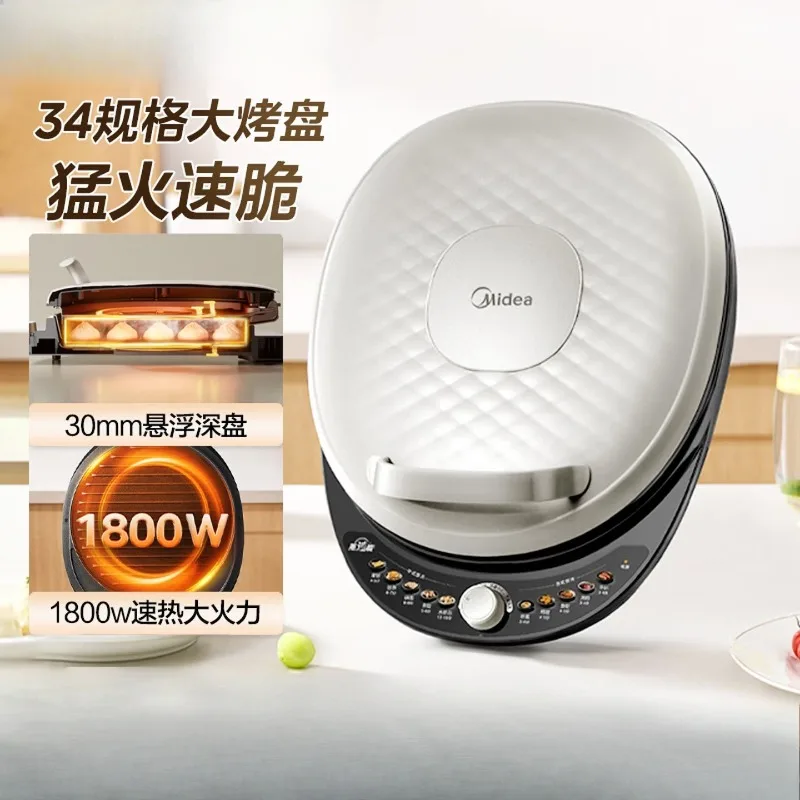 Electric pancake pan with double-sided heating for household use, electric pancake pan with enlarged and deepened size