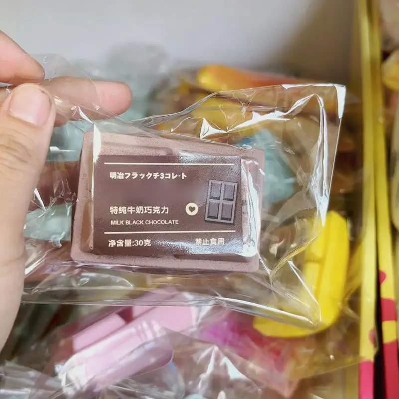 Forma de chocolate squeeze brinquedo barra de chocolate lento subindo brinquedos sensoriais portátil fidget artefato comida liberação do estresse mão relaxar presente