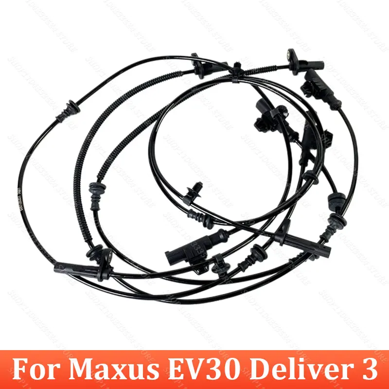 

For Maxus EV30 Deliver 3 Front Wheel / Rear Wheel Abs Sensor Sensing Line