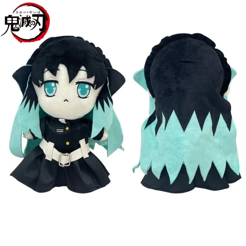 Demon Slayer Tokitou Muichiro Plush Toy 26cm Anime Kimetsu No Yaiba Stuffed Plushie Doll Kids Toy Gift Cartoon Cotton Doll Toys