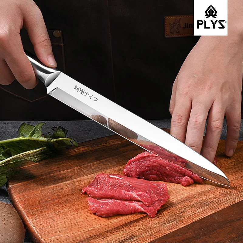 PLYS Home Chef Cooking Knife, Chef\'s Knife Commercial Cutting Beef Fruit Knife, Stainless Steel One Piece Small Knife