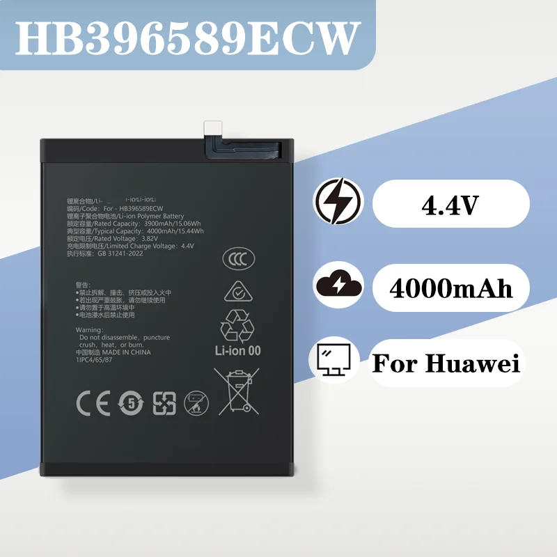 

High Capacity 4000mAh Battery for Huawei Nova5 Nova5pro 4.4V Mobile Phone Replacement Battery