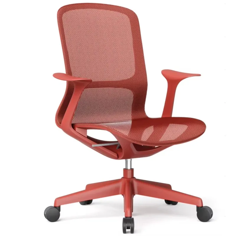 

Ergonomic Chair Adjustable Armrest Living Room Furniture Office Chair Modern Design High Back Swivel Bedroom