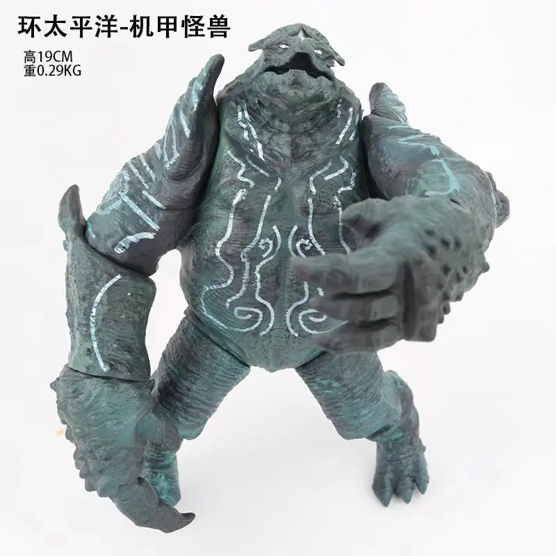 Laviathan図、モバイル玩具、人形、装飾品、アクセサリーのパック