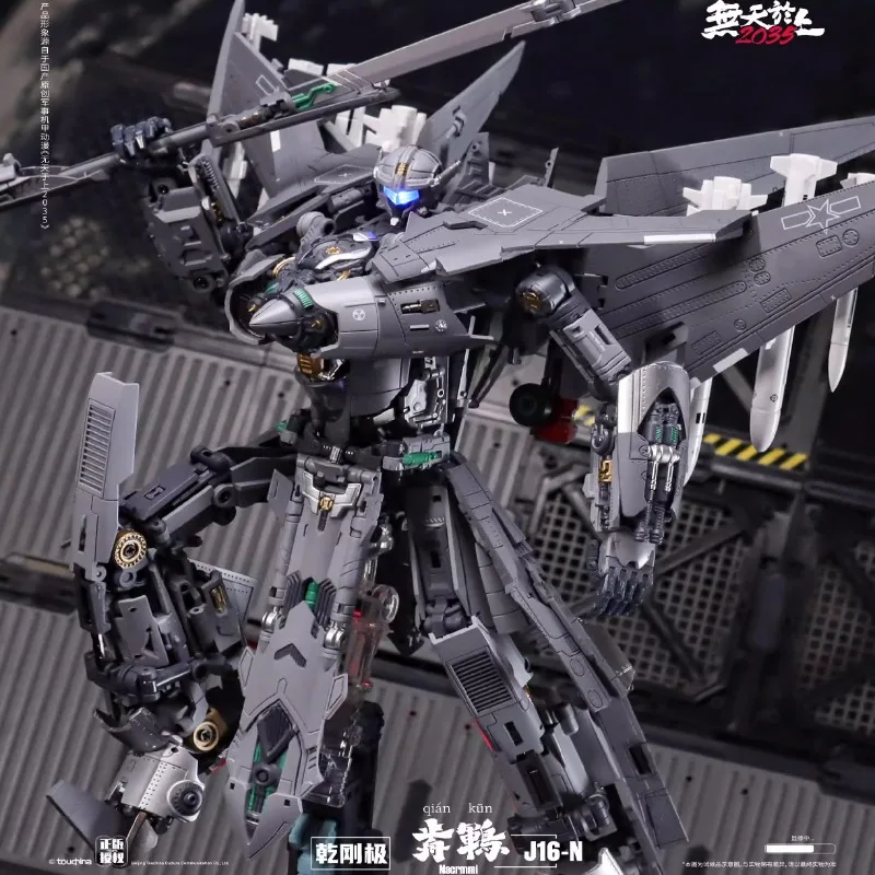 TouchToys J16-N qian kun Dry Rigido Aereo Da Combattimento Modello di Trasformazione Giocattolo J16N Robot Nacrmmi Action Figures Robot Giocattolo