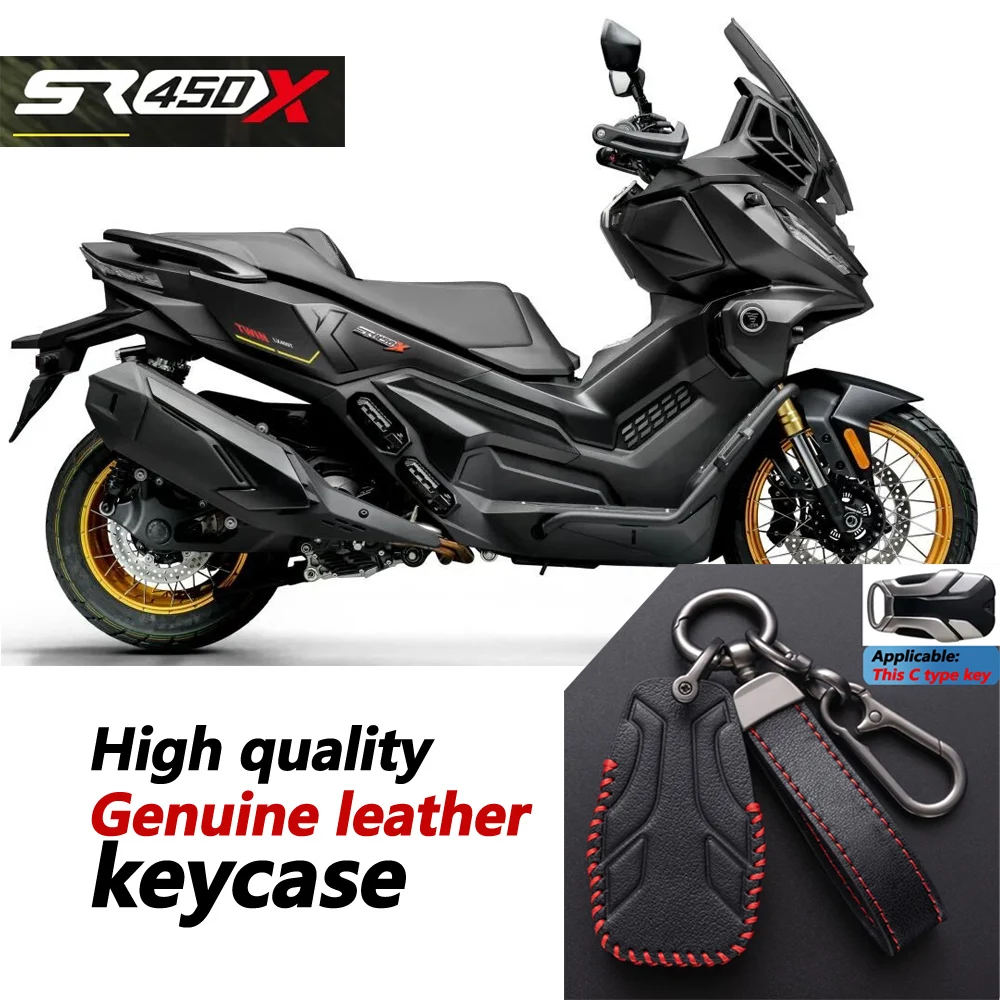 For Voge SR450X‌ ADV SR450 X‌ genuine leather keycase modified motorcycle remote control keychain high-quality leather key cover