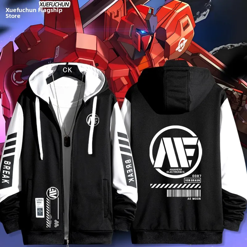 

Anheim Electronic Cany Logo Jaet ex Casual Sle Windproof Polyester Fiber Long Sve Coat for Teens And Adults