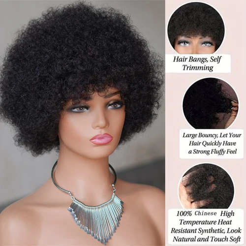 Imagen 2 del producto Pelucas Afro Rizadas y Voluminosas para Mujeres Negras, Cabello Humano Brasileño Remy 100%, Pelucas Cortas y Elegantes Hechas a Máquina, Naturales, 10 Pulgadas