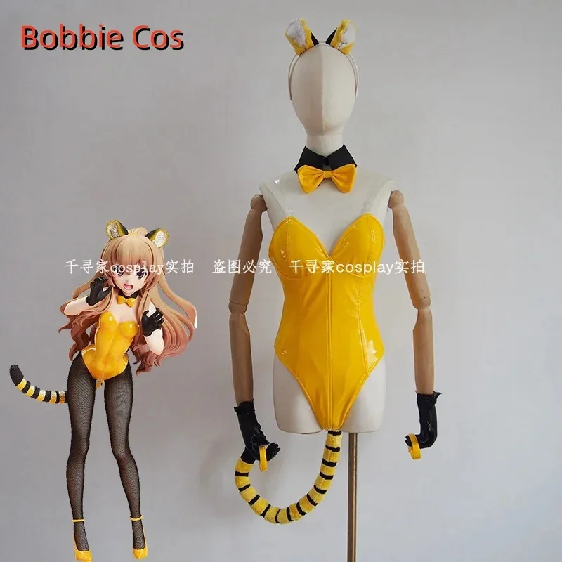 

Aisaka Taiga Cosplay Costume For Halloween Christmas Comic con Game Anime Party Clothes