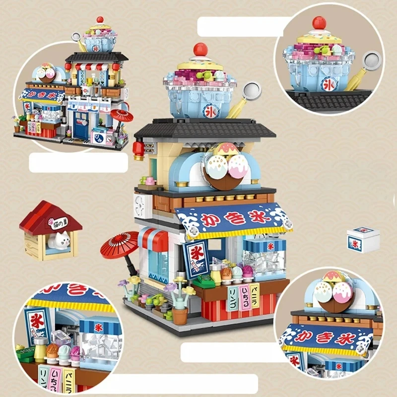 Street View House Building Blocks Izakaya Shaved Ice Shop Takoyaki Shop Coffee Shop Panda Tea House Children's Gift view 3