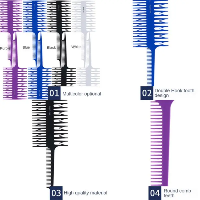 2/3PCS Hair-dyeing Comb Multi-functional Beauty Tools Ease Of Use Precision And Accuracy High Quality Materials Hair Dye Comb